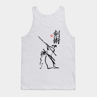 Isogai Kenjitsu Tank Top